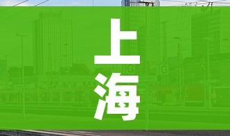 秒懂教程“炸 金花入口链接”获取房卡教程-哔哩哔哩 秒懂教程“炸 金花入口链接”获取房卡教程-哔哩哔哩