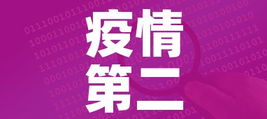 全攻略普及“微信链接牛牛房卡”链接房卡在哪里获取 全攻略普及“微信链接牛牛房卡”链接房卡在哪里获取