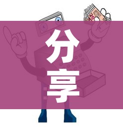 分享实测“美猴王房卡在那买”获取房卡教程-哔哩哔哩 分享实测“美猴王房卡在那买”获取房卡教程-哔哩哔哩
