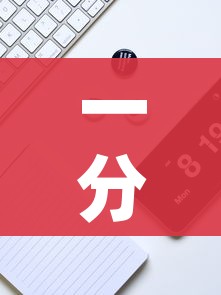 一分钟实测分享“炸 金花怎么买房卡”详细房卡怎么购买教程 一分钟实测分享“炸 金花怎么买房卡”详细房卡怎么购买教程