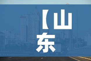 给大家讲解“微信链接大厅牛牛怎么挂”详细房卡使用教程 给大家讲解“微信链接大厅牛牛怎么挂”详细房卡使用教程