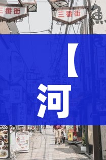 一分钟实测分享“微信链接房卡充值”详细房卡使用教程 一分钟实测分享“微信链接房卡充值”详细房卡使用教程