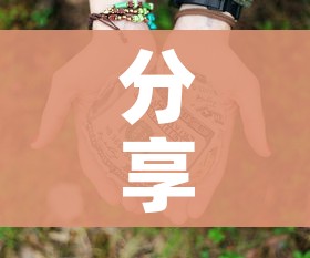 全攻略普及“新道游牛牛房卡”轻松获取房卡全渠道 全攻略普及“新道游牛牛房卡”轻松获取房卡全渠道