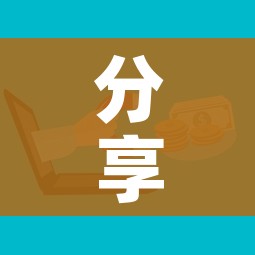 秒懂教程“微信金花房卡如何充值”房卡使用教程 秒懂教程“微信金花房卡如何充值”房卡使用教程