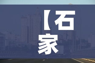 一分钟实测分享“微信牛牛链接房卡哪里买的”详细房卡教程 一分钟实测分享“微信牛牛链接房卡哪里买的”详细房卡教程