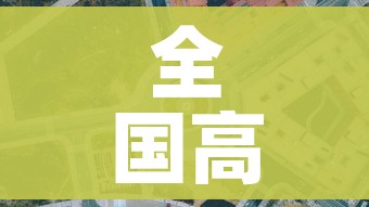 一分钟了解“购买斗牛房卡联系方式”详细房卡使用教程 一分钟了解“购买斗牛房卡联系方式”详细房卡使用教程