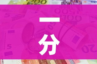 一分钟了解“微信炸 金花房卡怎么搞”房卡怎么购买 一分钟了解“微信炸 金花房卡怎么搞”房卡怎么购买