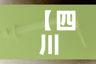 房卡必备教程“微信链接牛牛房卡怎么购买”详细房卡教程 房卡必备教程“微信链接牛牛房卡怎么购买”详细房卡教程