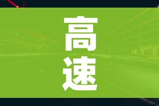 秒懂百科“买房卡的微信炸 金花代理”详细房卡教程