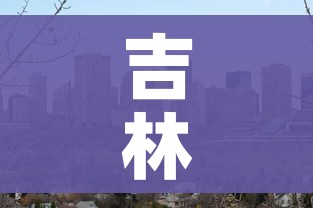 玩家必备教程“牛魔王牛牛房卡”获取房卡教程-哔哩哔哩 玩家必备教程“牛魔王牛牛房卡”获取房卡教程-哔哩哔哩