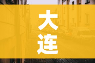 玩家必备教程“微信金花房间卡哪里买”房卡怎么购买 玩家必备教程“微信金花房间卡哪里买”房卡怎么购买