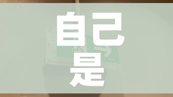 分享实测“牛魔王房卡充值”详细房卡怎么购买教程 分享实测“牛魔王房卡充值”详细房卡怎么购买教程