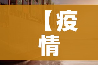 秒懂百科“买房卡的微信炸 金花代理”详细房卡教程