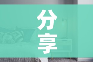 一分钟介绍使用“炸 金花客服代理”房卡怎么购买 一分钟介绍使用“炸 金花客服代理”房卡怎么购买