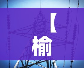 分享实测“炸 金花房卡在哪里有卖”获取房卡教程-哔哩哔哩 分享实测“炸 金花房卡在哪里有卖”获取房卡教程-哔哩哔哩