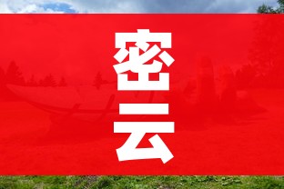 房卡必备教程“牛牛链接房卡创建房卡”链接房卡在哪里获取 房卡必备教程“牛牛链接房卡创建房卡”链接房卡在哪里获取