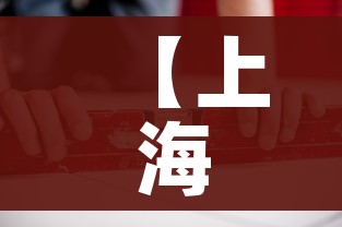 房卡必备教程“微信炸 金花链接房卡哪里买”房卡详细充值 房卡必备教程“微信炸 金花链接房卡哪里买”房卡详细充值