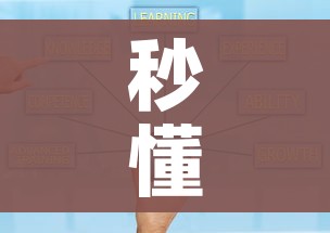 秒懂百科“炸 金花房卡在哪里买的”详细房卡怎么购买教程 秒懂百科“炸 金花房卡在哪里买的”详细房卡怎么购买教程