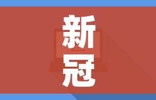 分享实测“微信炸 金花购买房卡”详细房卡教程 分享实测“微信炸 金花购买房卡”详细房卡教程