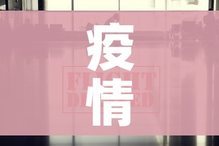 秒懂教程“炸 金花入口链接”详细房卡教程 秒懂教程“炸 金花入口链接”详细房卡教程