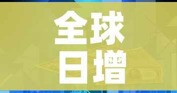 全攻略普及“微信炸 金花房卡在哪充值”房卡获取方式 全攻略普及“微信炸 金花房卡在哪充值”房卡获取方式