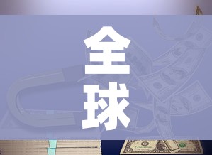 一分钟实测分享“微信链接牛牛房卡怎么购买”房卡链接获取 一分钟实测分享“微信链接牛牛房卡怎么购买”房卡链接获取