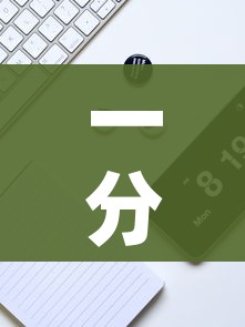 房卡必备教程“美猴王房卡哪里有怎么买”详细房卡教程