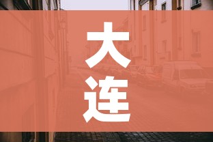 秒懂教程“微信牛牛房卡招代理”详细房卡怎么购买教程 秒懂教程“微信牛牛房卡招代理”详细房卡怎么购买教程
