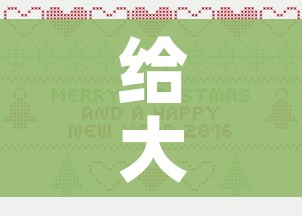 给大家讲解“微信玩炸 金花怎么买房卡”购买房卡介绍 给大家讲解“微信玩炸 金花怎么买房卡”购买房卡介绍