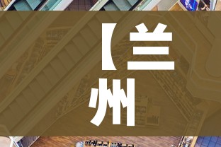分享实测“微信斗牛房卡如何购买”房卡怎么购买