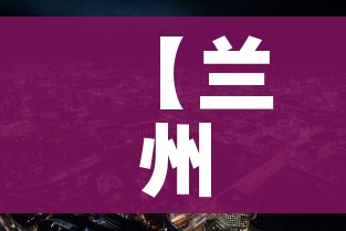 分享实测“微信牛牛房卡如何购买”房卡详细充值 分享实测“微信牛牛房卡如何购买”房卡详细充值