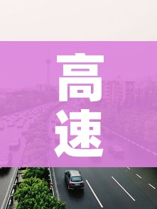 秒懂教程“微信炸 金花链接怎样弄 ”轻松获取房卡全渠道 秒懂教程“微信炸 金花链接怎样弄 ”轻松获取房卡全渠道