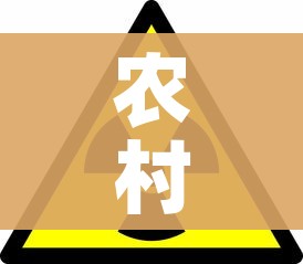 一分钟了解“青龙大厅在哪里买房卡”链接房卡在哪里获取 一分钟了解“青龙大厅在哪里买房卡”链接房卡在哪里获取