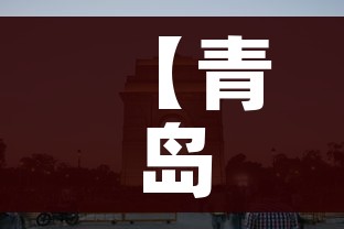 房卡全攻略“微信群金花该如何买房间卡”详细房卡教程