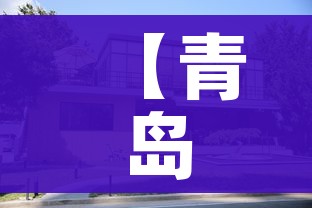 房卡全攻略“新蓝鲸拼三张房间卡”获取房卡教程-哔哩哔哩 房卡全攻略“新蓝鲸拼三张房间卡”获取房卡教程-哔哩哔哩