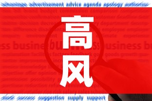 房卡必备教程“微信牛牛链接房卡哪里买的”房卡详细充值 房卡必备教程“微信牛牛链接房卡哪里买的”房卡详细充值