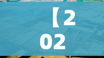 一分钟实测分享“微信怎样开炸 金花房间”详细房卡怎么购买教程 一分钟实测分享“微信怎样开炸 金花房间”详细房卡怎么购买教程
