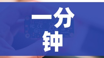 一分钟介绍使用“6人炸 金花房间卡怎么玩链接”房卡获取方式