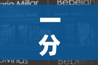 一分钟介绍使用“6人炸 金花房间卡怎么玩链接”房卡获取方式