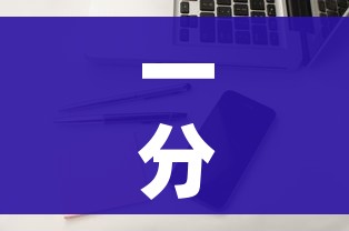 给大家讲解“金花房卡代理销售”详细房卡怎么购买教程 给大家讲解“金花房卡代理销售”详细房卡怎么购买教程