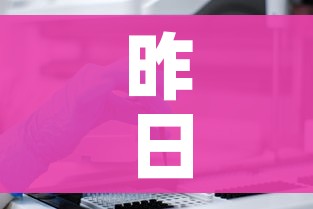 秒懂教程“微信群炸 金花房卡哪里买”详细房卡怎么购买教程 秒懂教程“微信群炸 金花房卡哪里买”详细房卡怎么购买教程