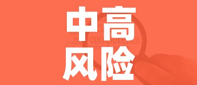 分享实测“微信斗牛房卡如何购买”房卡怎么购买 分享实测“微信斗牛房卡如何购买”房卡怎么购买