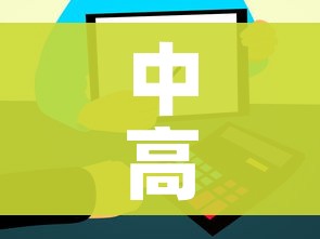 全攻略普及“微信斗牛房卡找谁买”购买房卡介绍 全攻略普及“微信斗牛房卡找谁买”购买房卡介绍