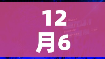 秒懂百科“微信金花去哪购买房卡”链接房卡在哪里获取 秒懂百科“微信金花去哪购买房卡”链接房卡在哪里获取