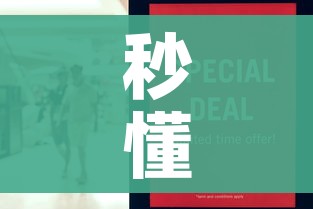 玩家攻略“随意玩大厅在哪里购买房卡”房卡详细充值 玩家攻略“随意玩大厅在哪里购买房卡”房卡详细充值
