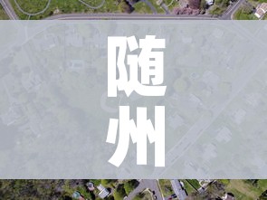 房卡必备教程“微信牛牛房卡招代理”详细房卡使用教程 房卡必备教程“微信牛牛房卡招代理”详细房卡使用教程