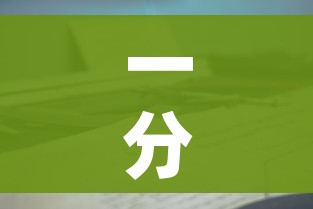 玩家攻略“微信群牛牛房卡哪里购买”详细房卡使用教程
