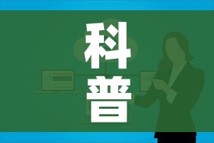 一分钟介绍使用“微信炸 金花在哪里充值卡”房卡获取方式
