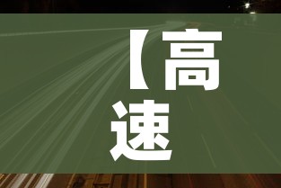 一分钟了解“微信金花群怎么买房卡”链接房卡在哪里获取 一分钟了解“微信金花群怎么买房卡”链接房卡在哪里获取