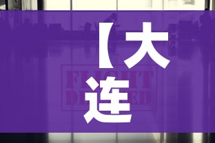全攻略普及“牛牛房卡微信链接”房卡使用教程